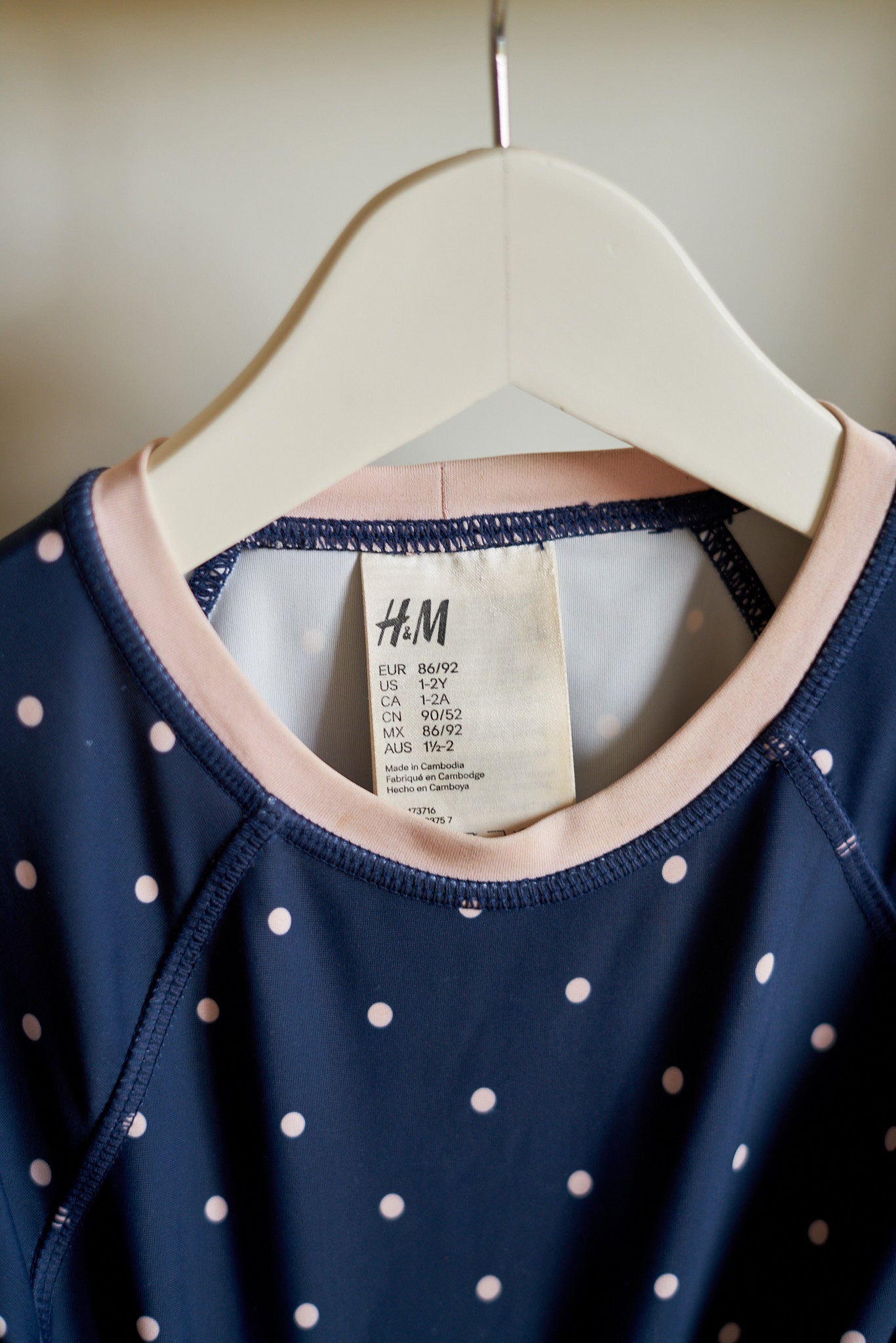 Maudymosi marškinėliai - H&M