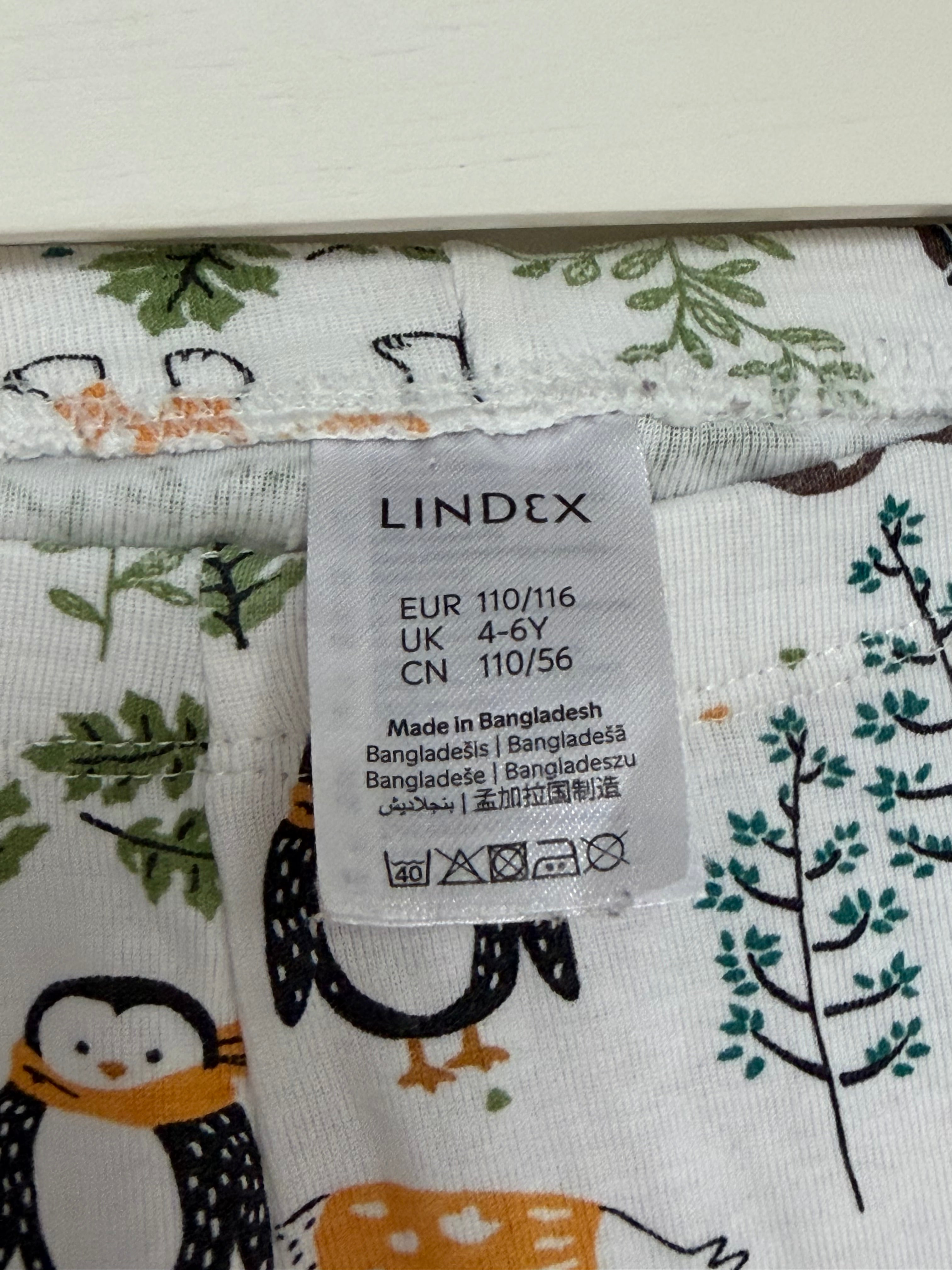 Pižamos kelnės - LINDEX