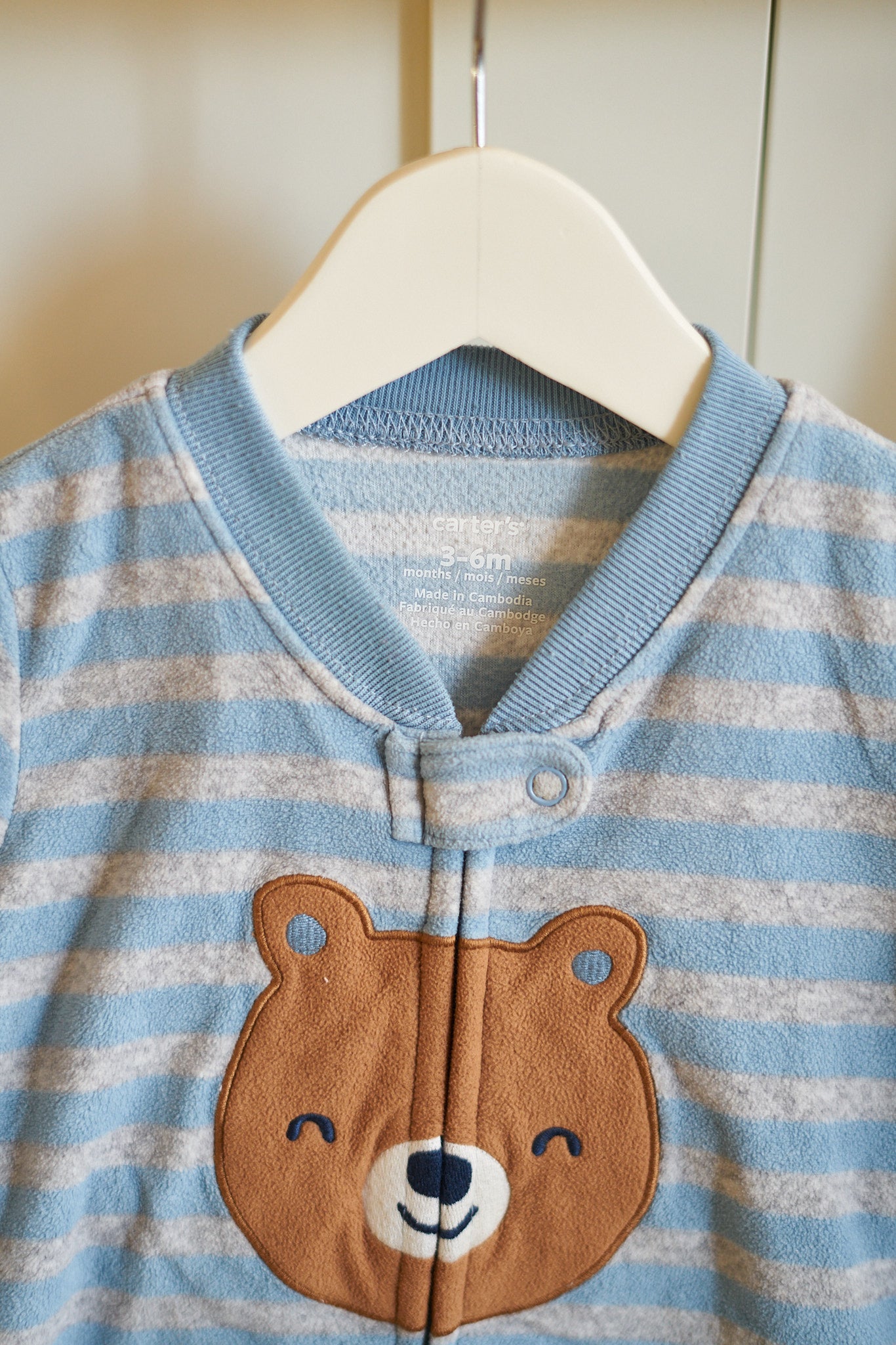 Miegmaišis - CARTER’S