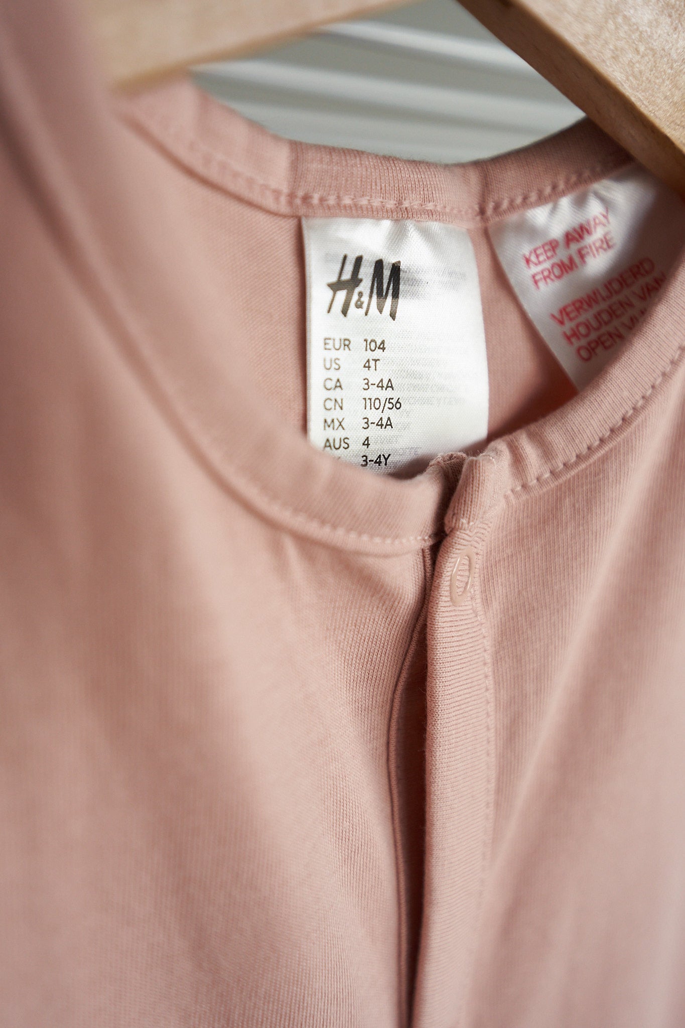 Pižama - H&M