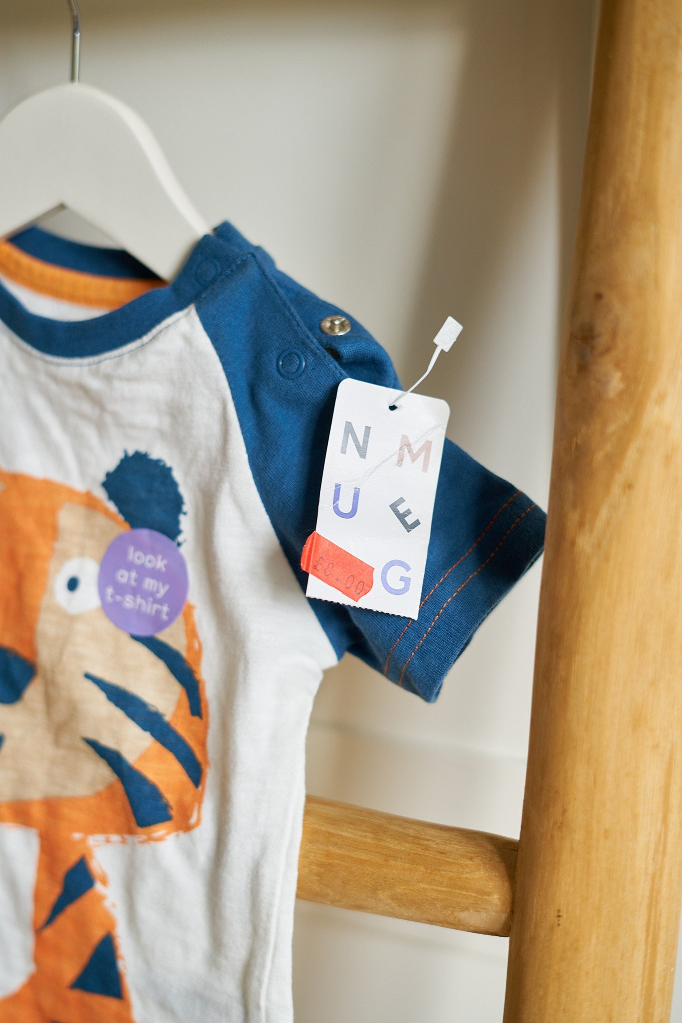 Marškinėliai trumpomis rankovėmis - NUTMEG