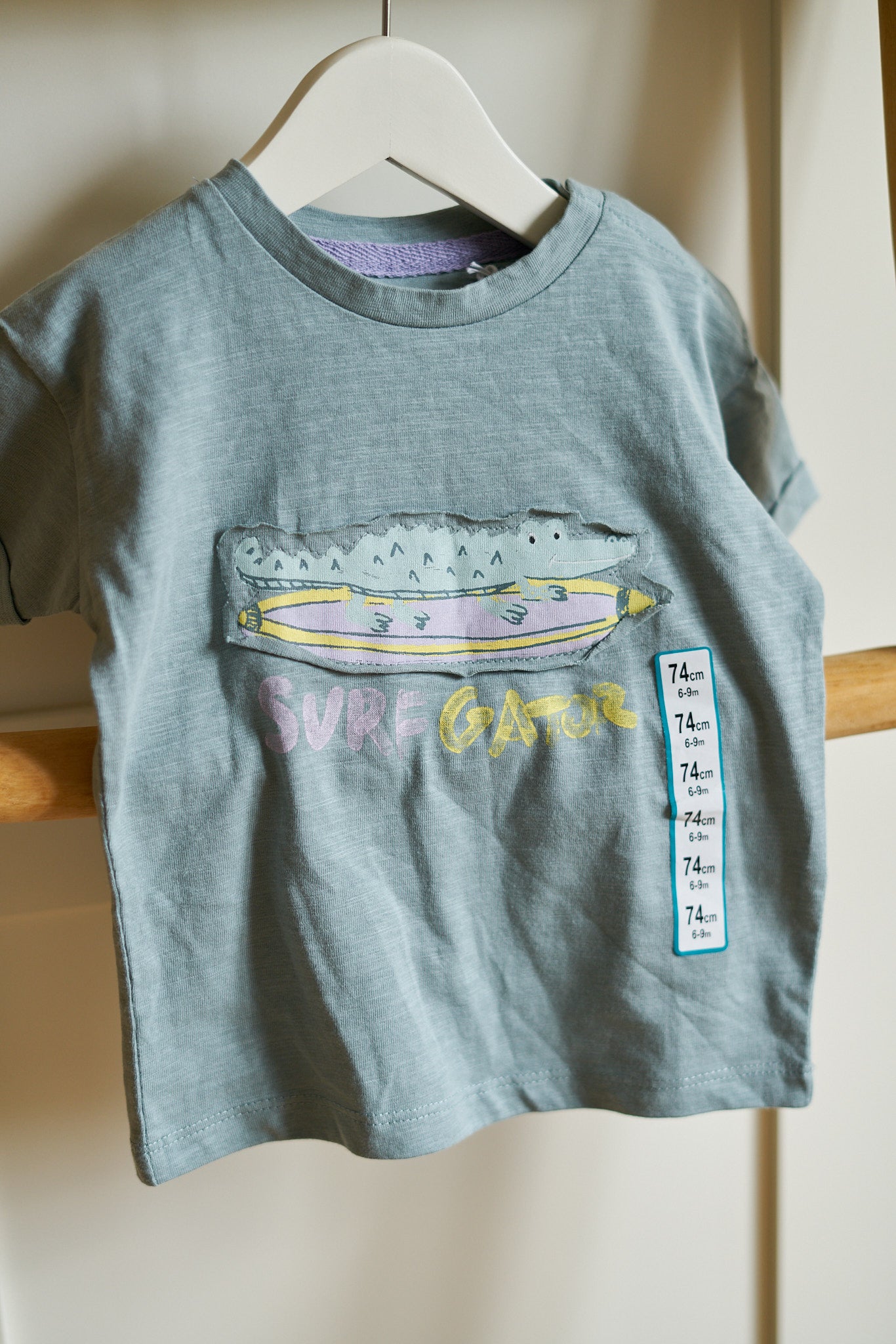 Marškinėliai trumpomis rankovėmis - RESERVED