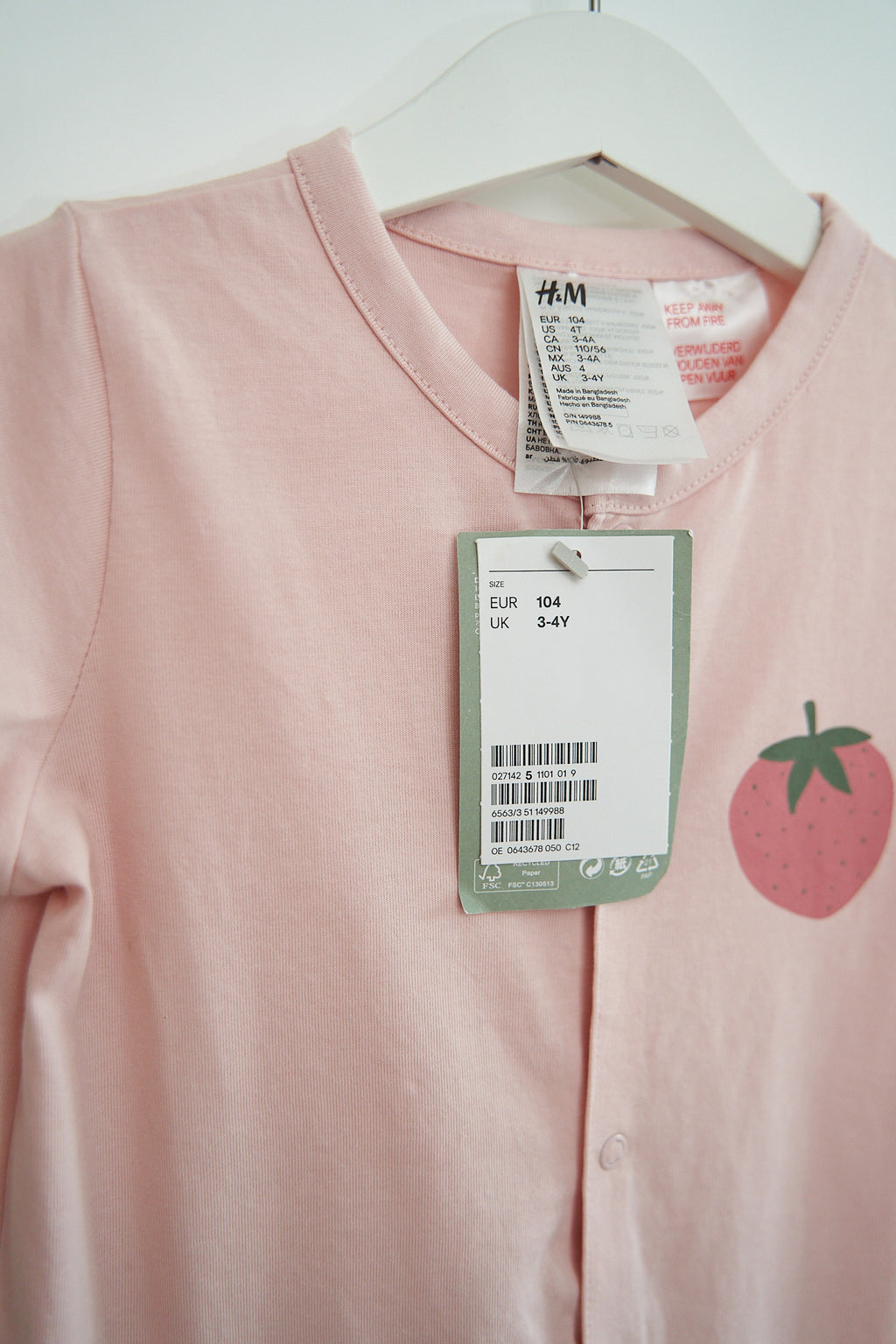 Pižama - H&M