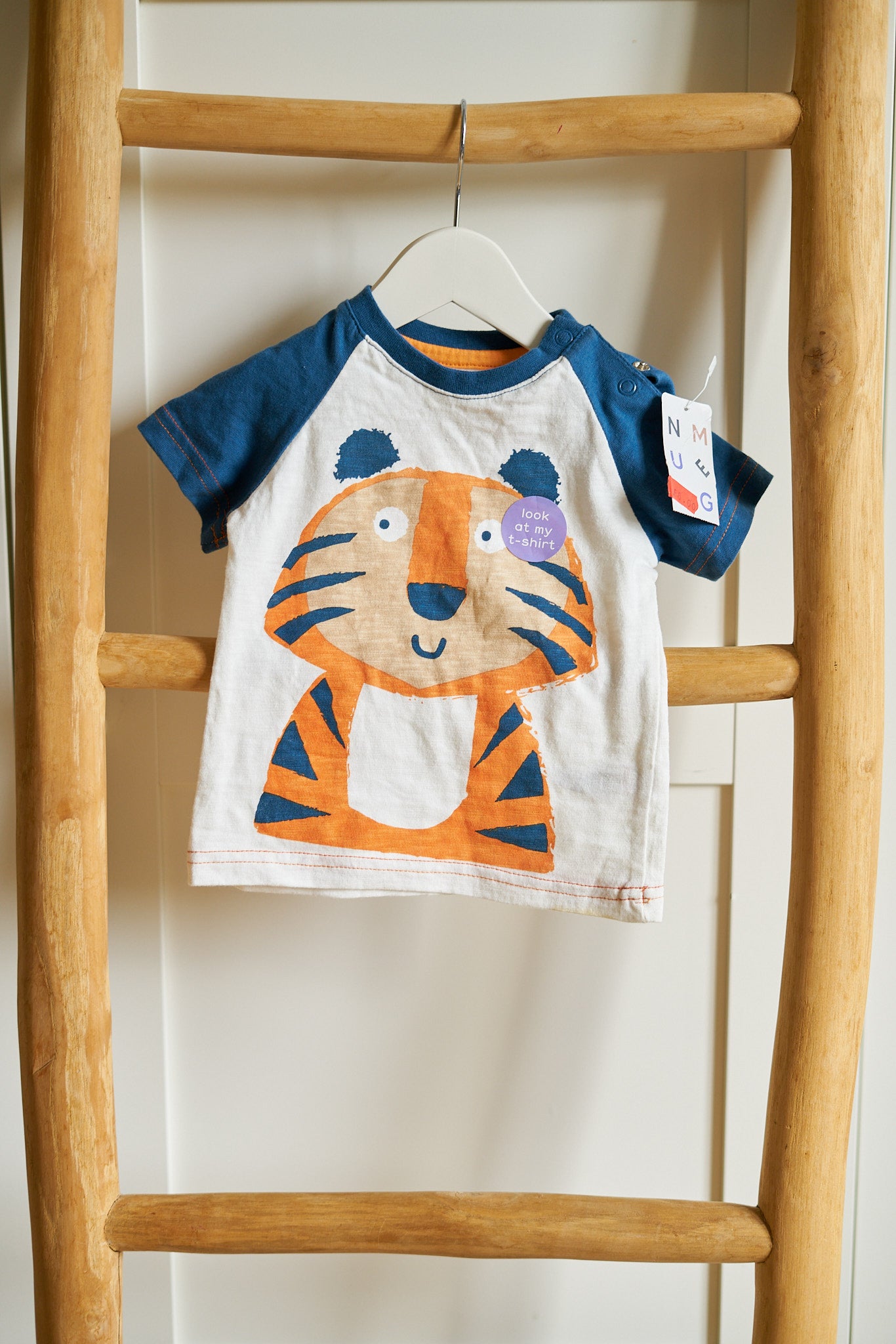 Marškinėliai trumpomis rankovėmis - NUTMEG