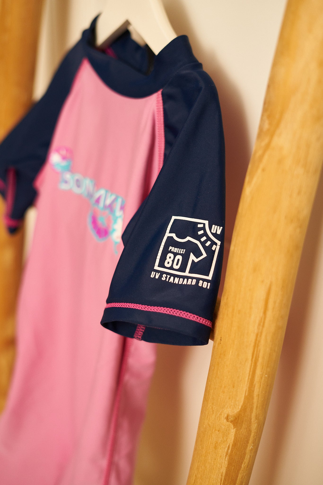 Maudymosi kostiumėlis