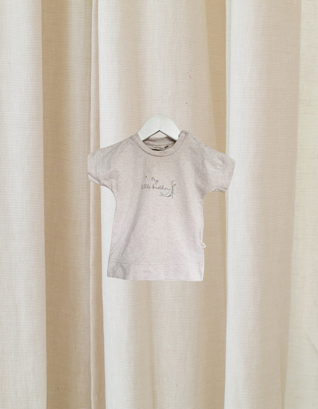 Marškinėliai trumpomis rankovėmis - THAT’S MINE