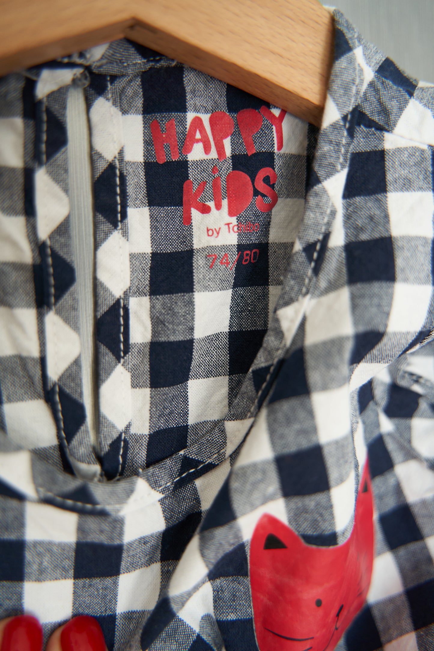 Suknelė - HAPPY KIDS