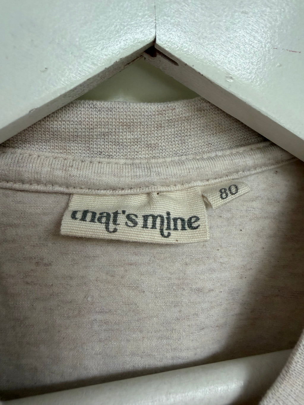 Marškinėliai trumpomis rankovėmis - THAT’S MINE