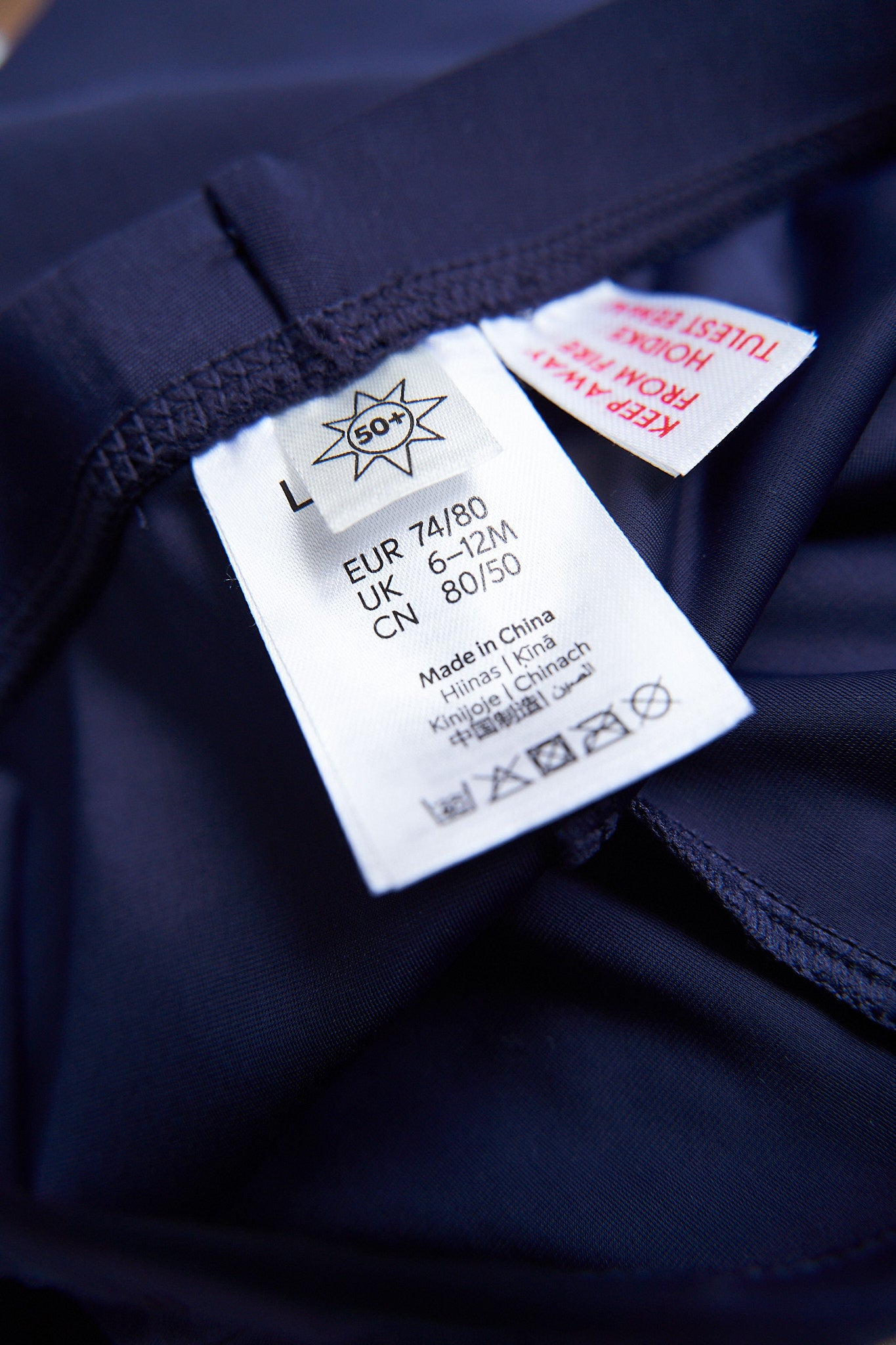 Maudymosi šortai - LINDEX