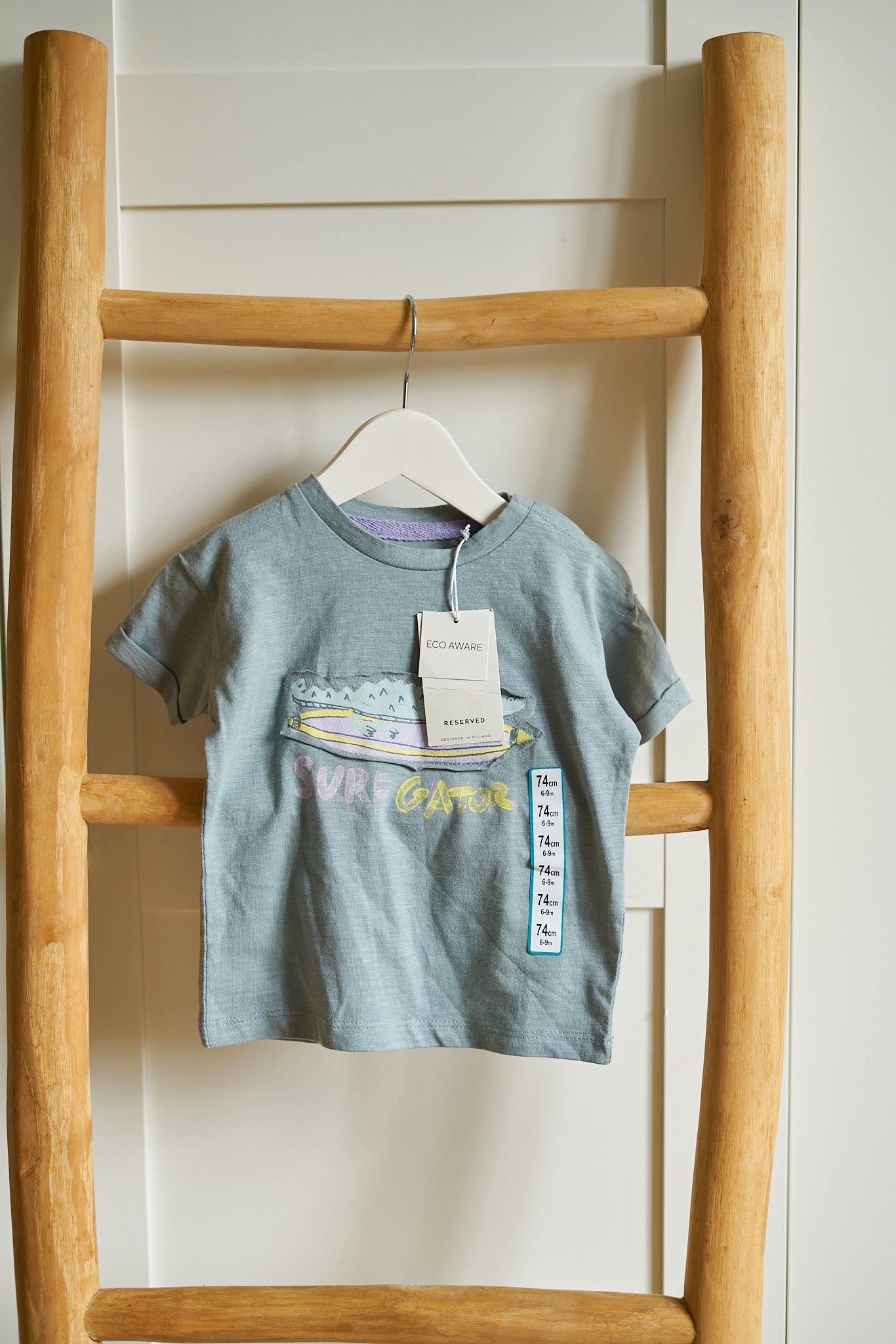 Marškinėliai trumpomis rankovėmis - RESERVED