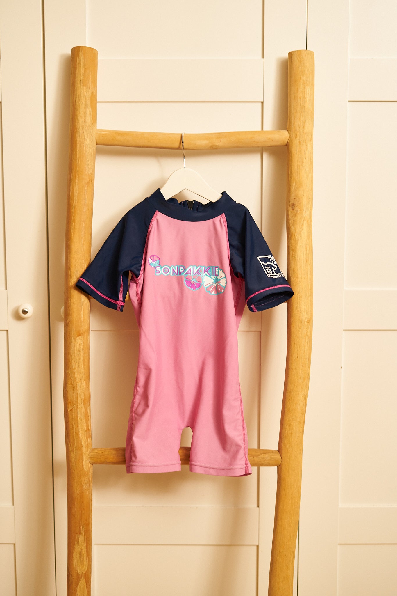 Maudymosi kostiumėlis