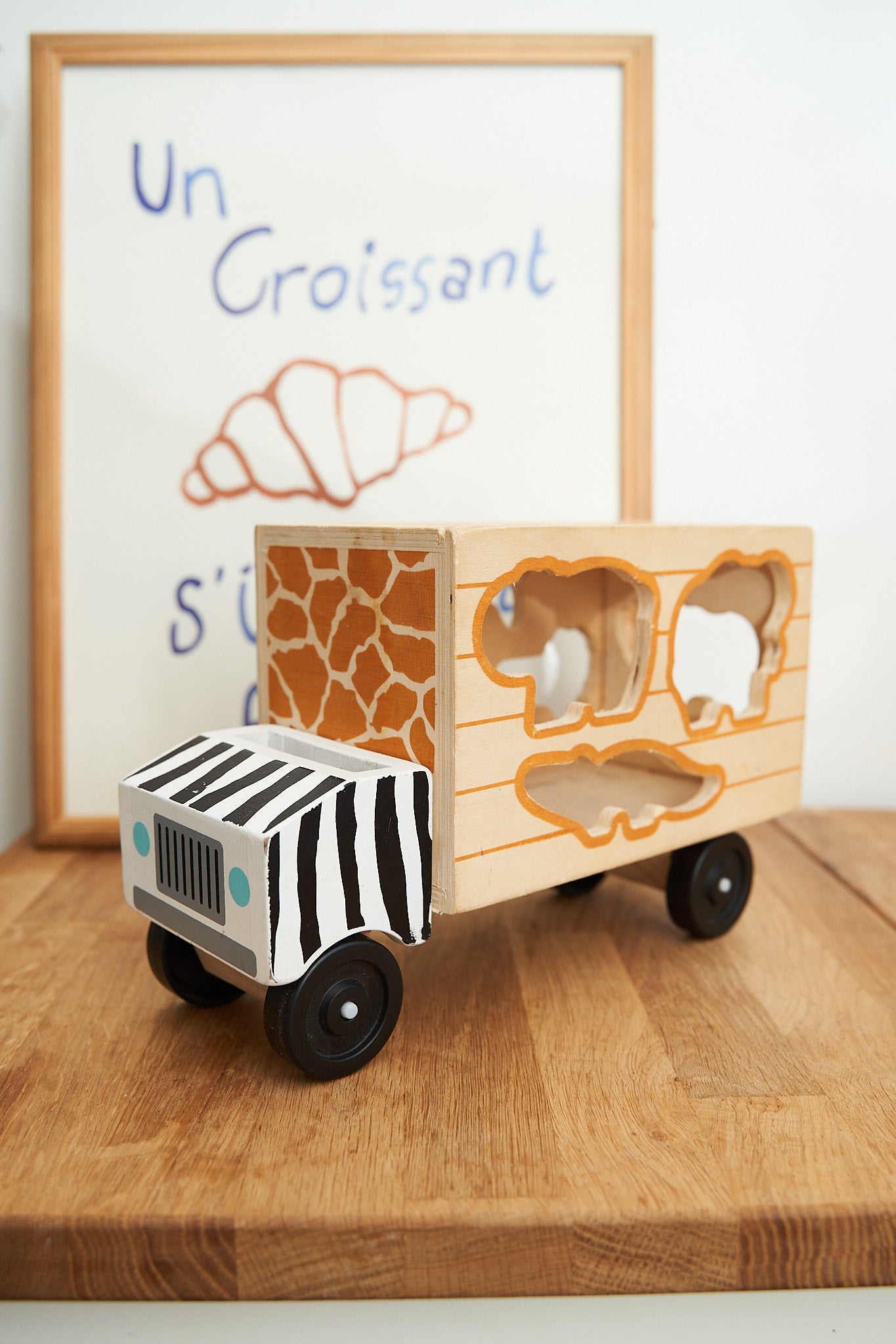 Medinė mašina - rušiuoklė