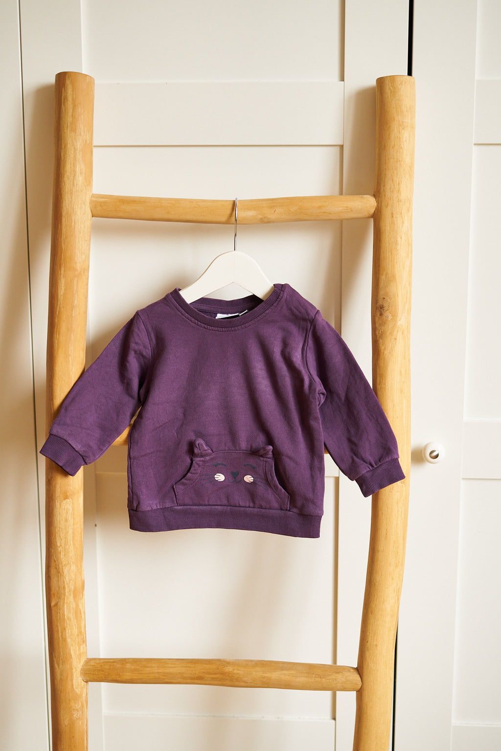 Džemperis - NAME IT