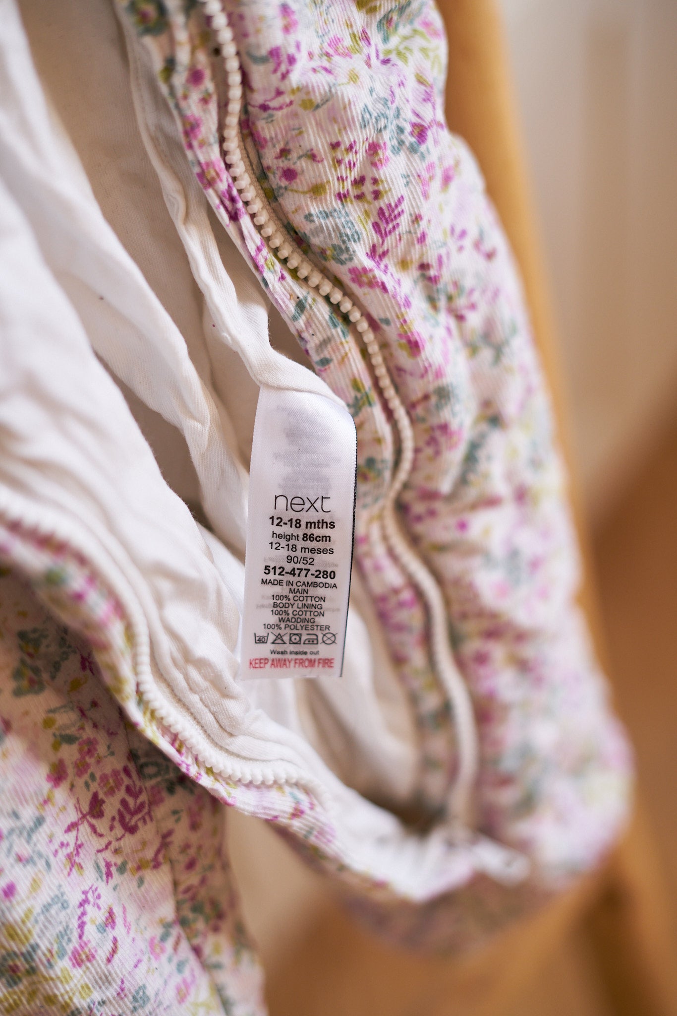 Lauko kombinezonas - NEXT