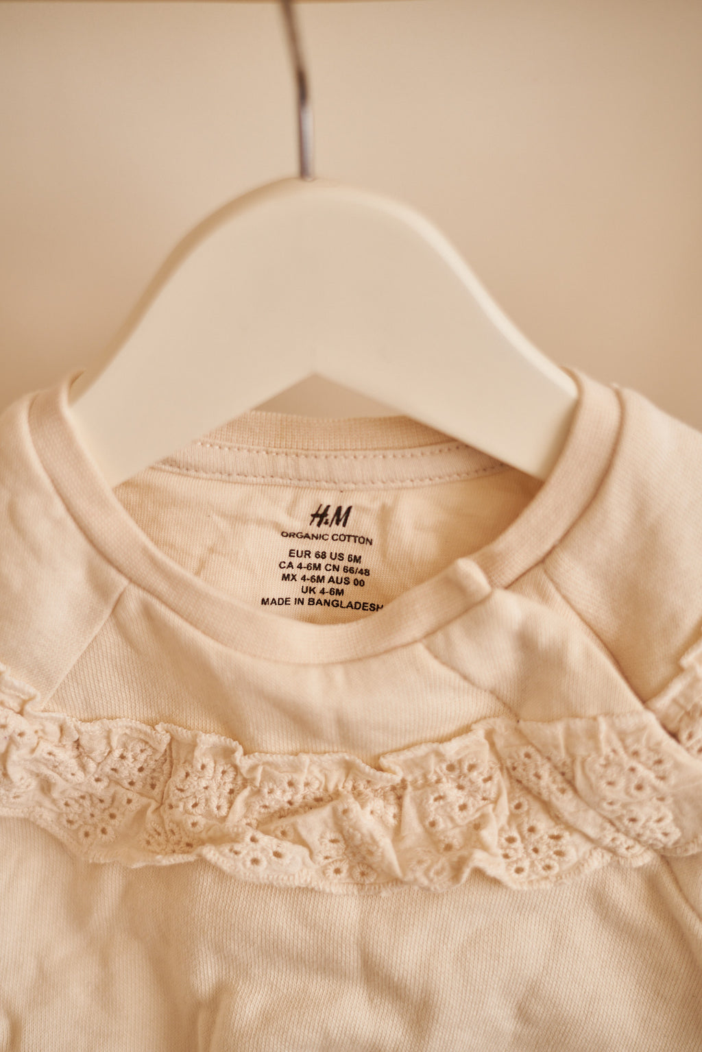 Džemperis - H&M