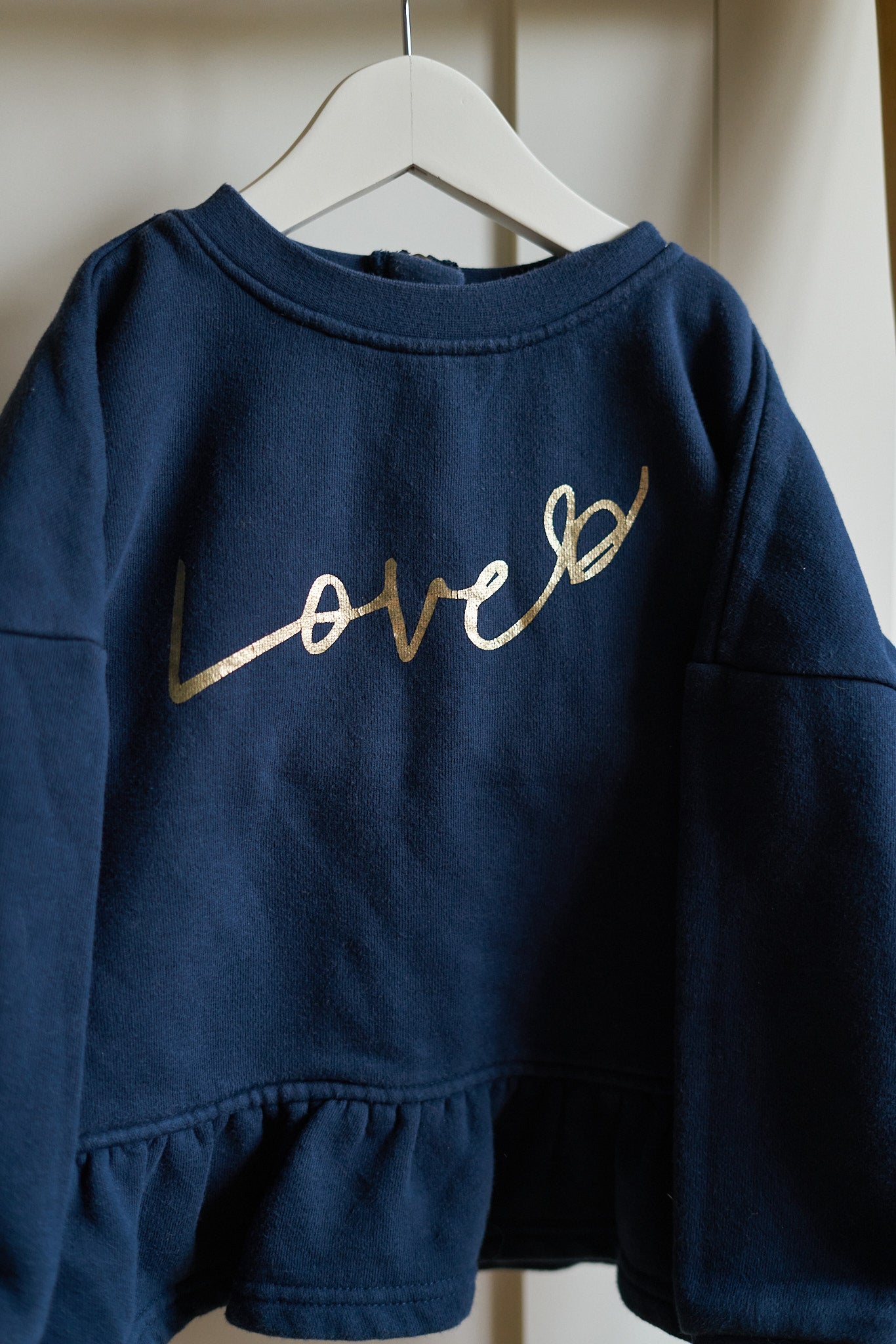 Džemperis - POMP DE LUX