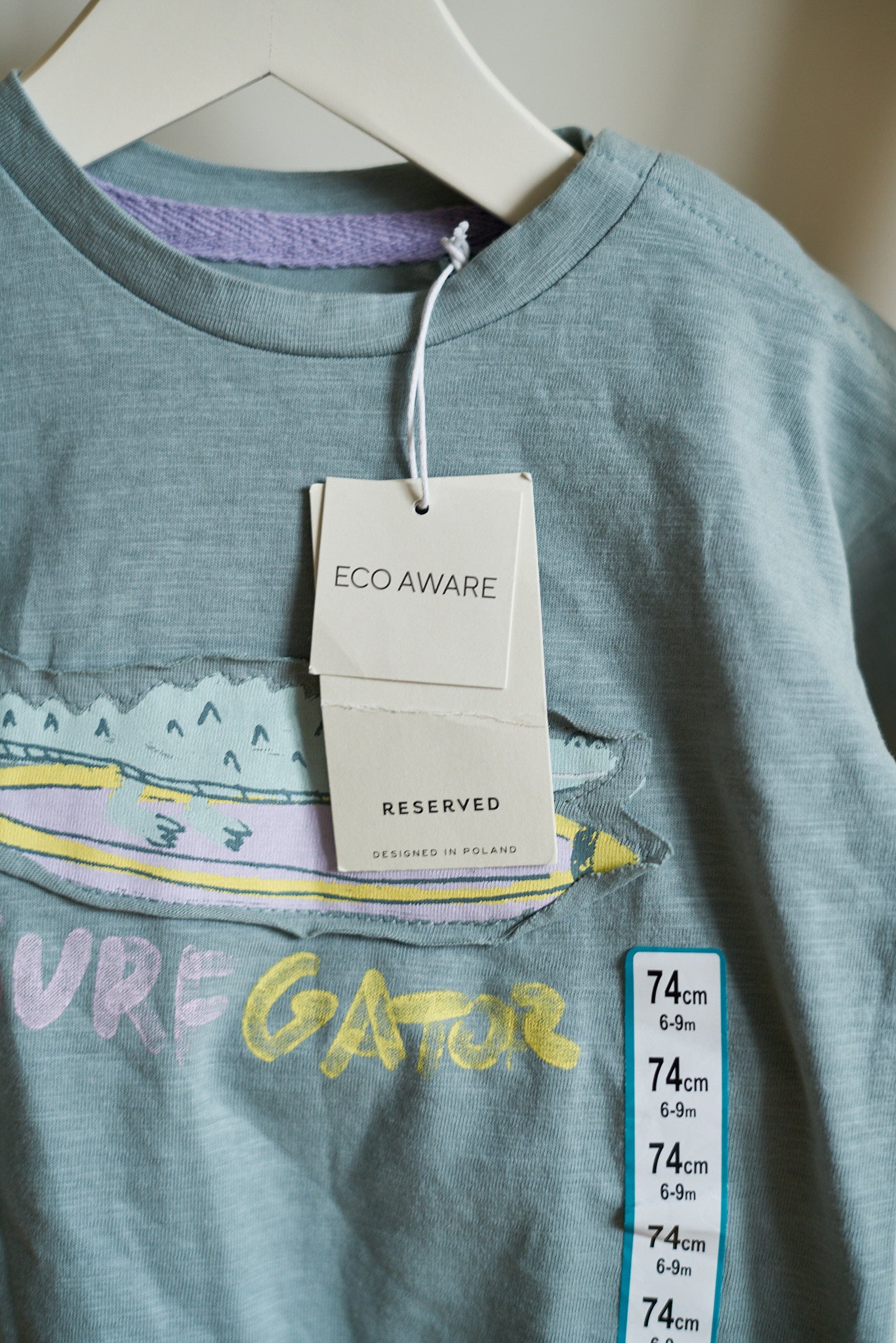 Marškinėliai trumpomis rankovėmis - RESERVED