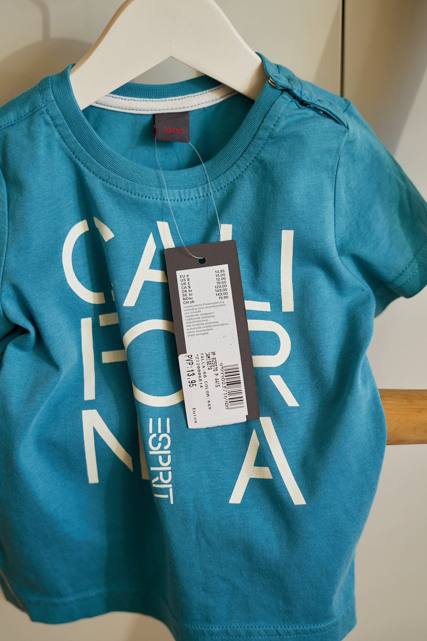 Marškinėliai trumpomis rankovėmis - ESPRIT