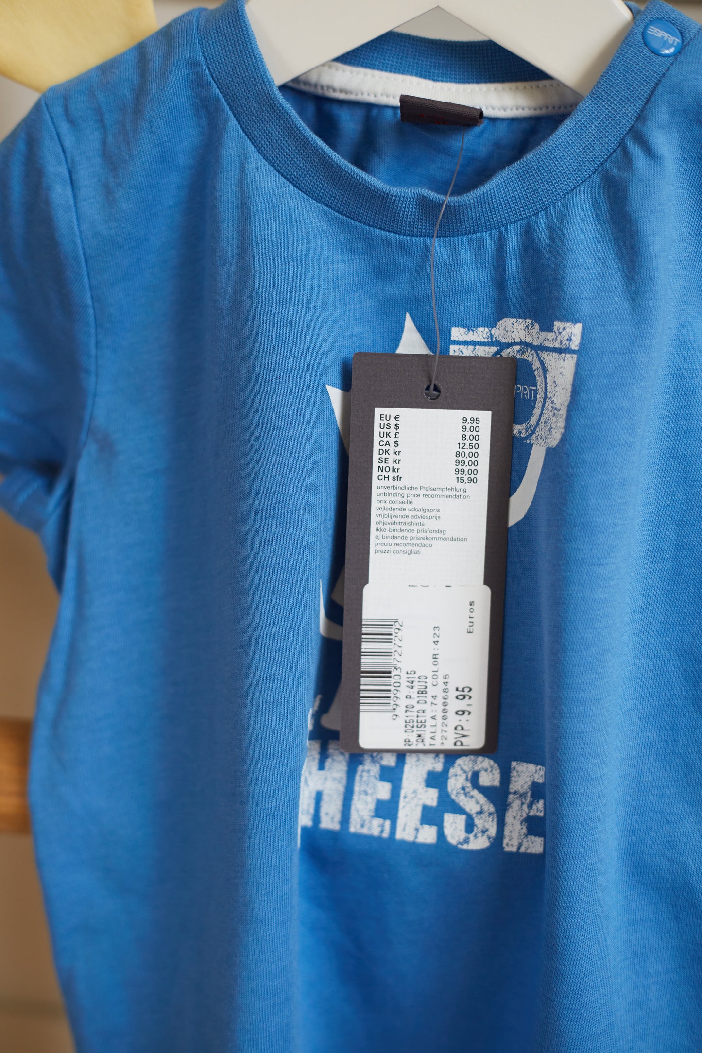 Marškinėliai trumpomis rankovėmis - ESPRIT